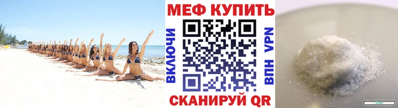 Что такое Солнечногорск Конопля  КОКАИН  Alpha-PVP  ГАШ 