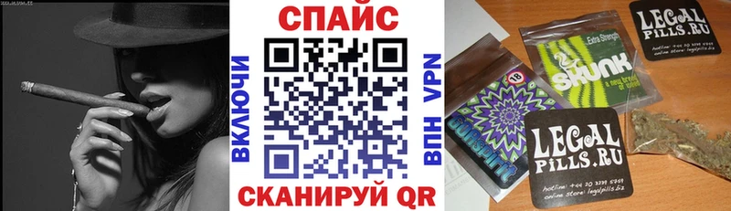 купить закладку  кракен ONION  Бутират буратино  Солнечногорск 