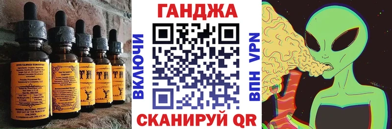 даркнет сайт  Солнечногорск  Печенье с ТГК марихуана 
