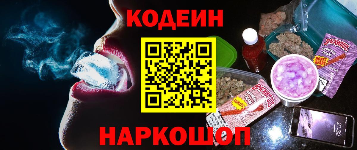 А ПВП Солнечногорск