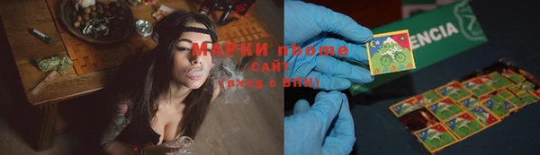МДПВ Алексеевка