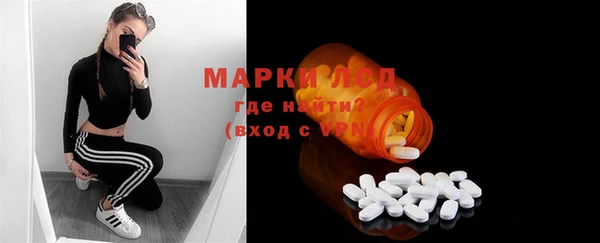 МДПВ Алексеевка
