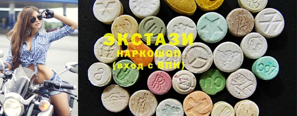 дистиллят марихуана Алексин