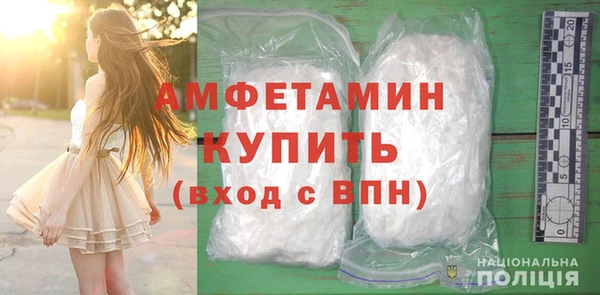 МДПВ Алексеевка