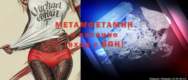 МДПВ Алексеевка