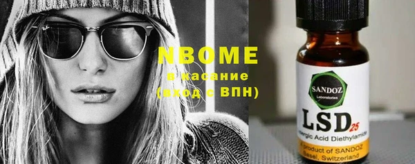 МДПВ Алексеевка