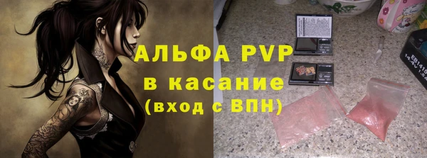 МДПВ Алексеевка