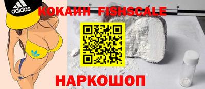 сатива Свободный