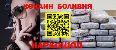 сатива Свободный