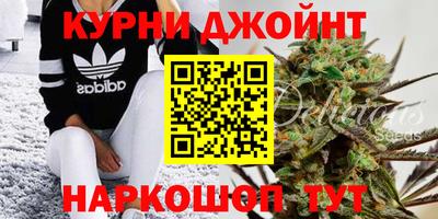 меф VHQ Рузаевка