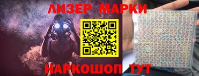 меф VHQ Рузаевка