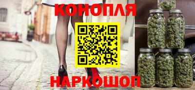 spice Рязань