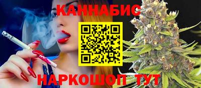 меф VHQ Рузаевка