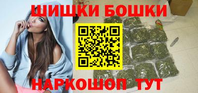 сатива Свободный