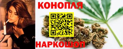 spice Рязань