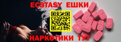spice Рязань