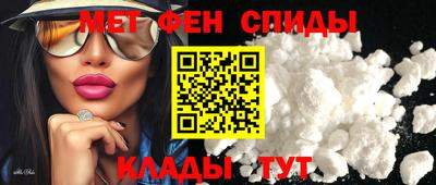spice Рязань