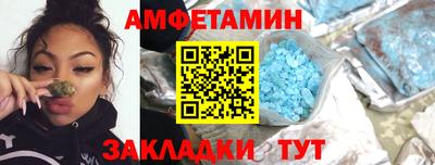 spice Рязань
