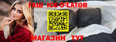 меф VHQ Рузаевка