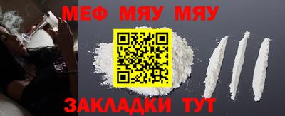 spice Рязань