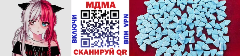 MDMA VHQ  Солнечногорск 