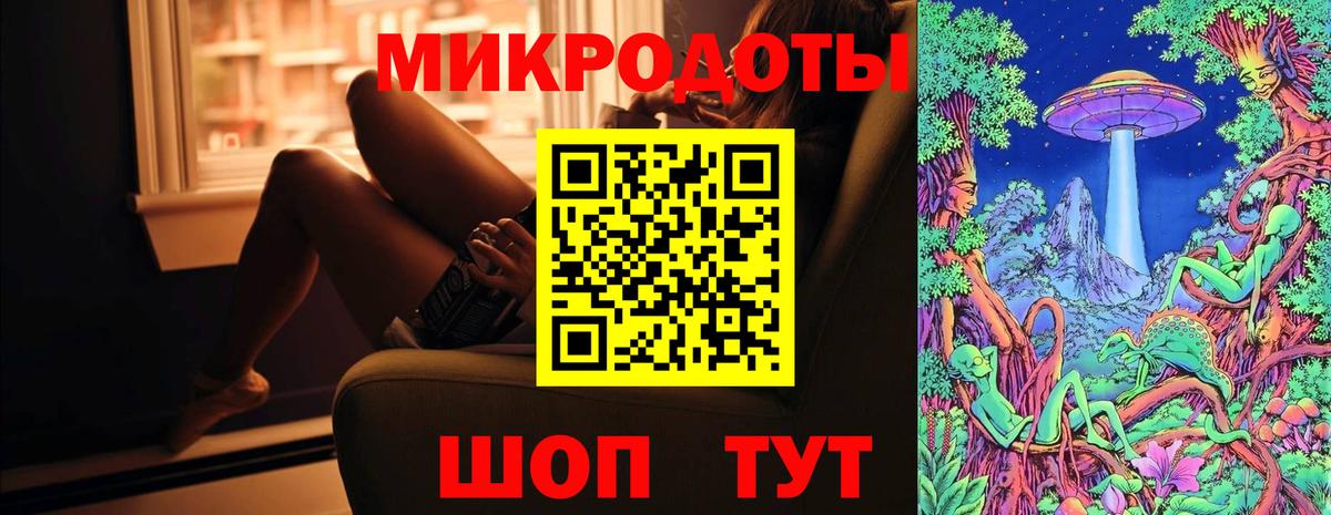 Марихуана  Солнечногорск  Вход с VPN  МЕФ кристаллы  Гашиш 