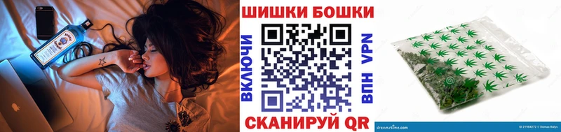 что такое наркотик  Солнечногорск  Бошки марихуана Amnesia 